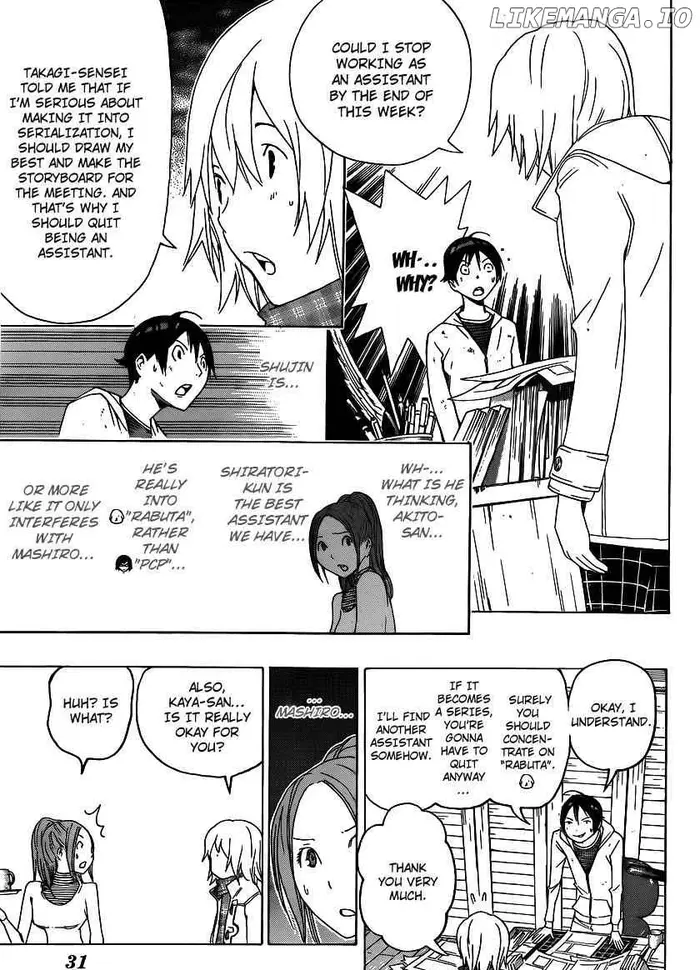 Baku Chapter 110 image 19_optimized